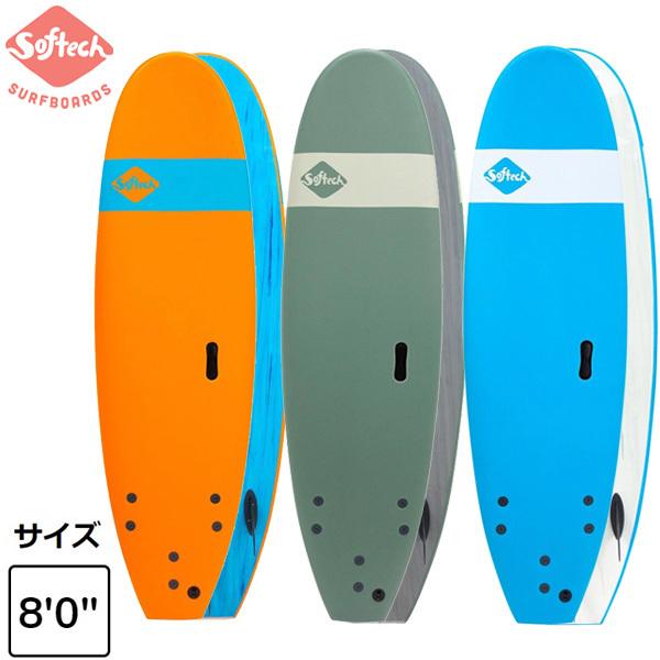 13000円で買える！コストコのソフトボードを購入、海で試してみた
