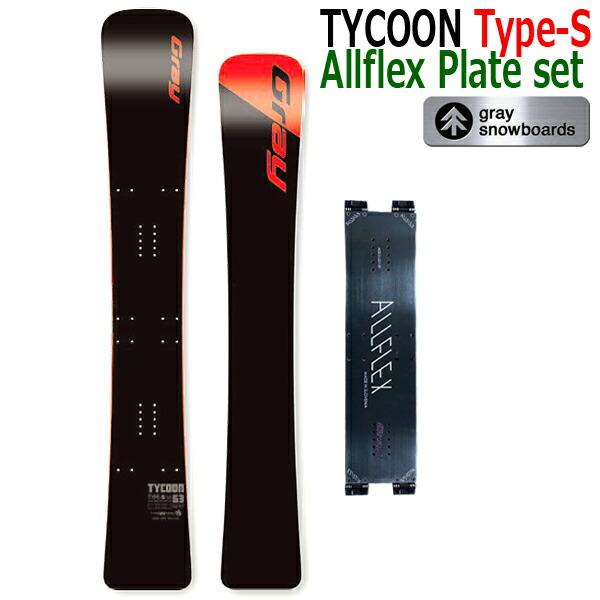 GRAY（グライ） 24-25 GRAY/グレイ TYCOON TypeS iZ タイクーン