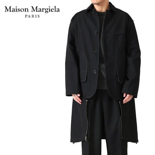 TIME SALE] Maison Margiela メゾンマルジェラ 4way リバーシブル
