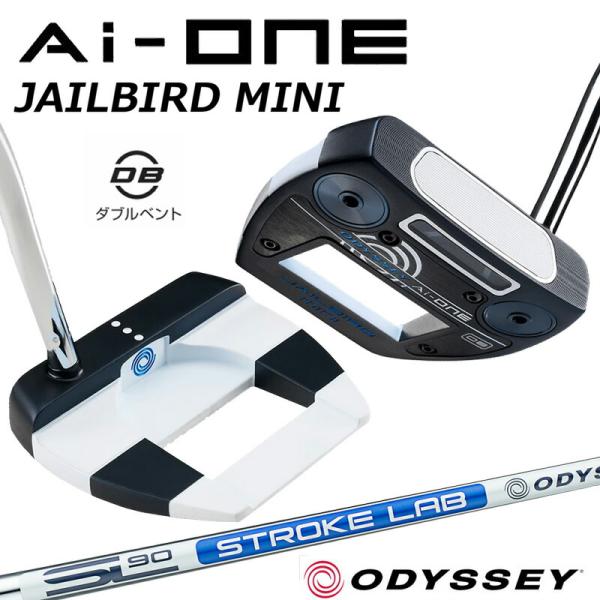 OAKLEY（オークリー） （セール）オデッセイ Ai-ONE エーアイ ワン