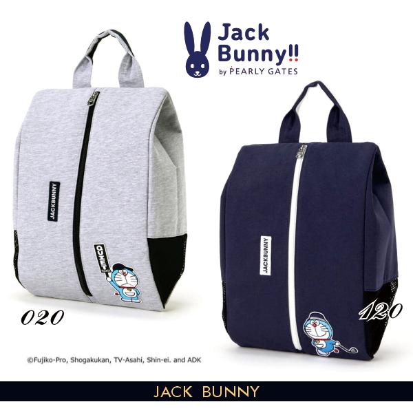 Jack Bunny!!（ジャックバニー） 【DORAEMON JACK BUNNY!! FESTIVAL'25