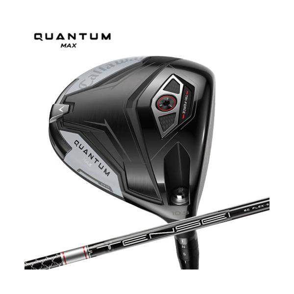 キャロウェイ Callaway QUANTUM MAX ドライバー TENSEI GRAY 60 for