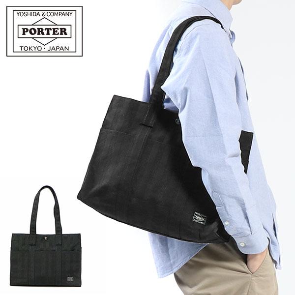 TANGO BLACK（PORTER） ポーター タンゴブラック トートバッグ(L) 638