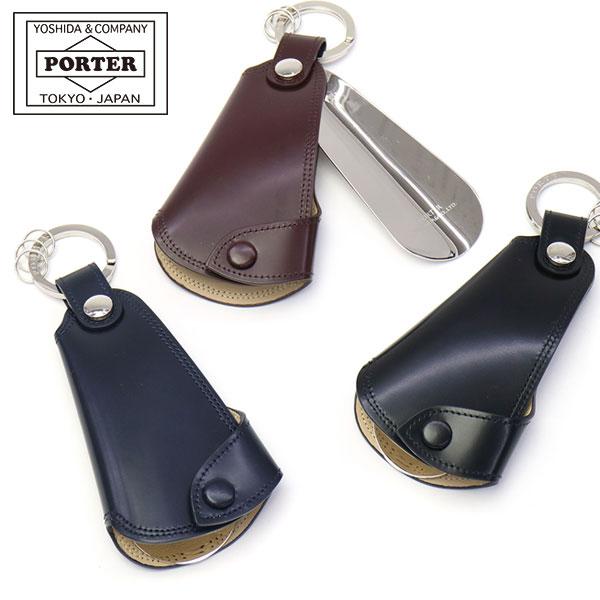 COUNTER（PORTER） ポーター カウンター キーホルダー ＆ シューホーン
