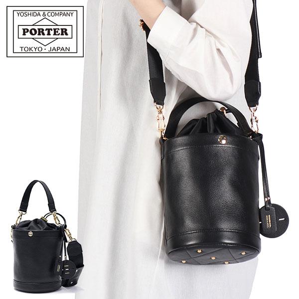PORTER ポーター ミニアチュール 2WAYショルダーバッグ 256-15071 吉田