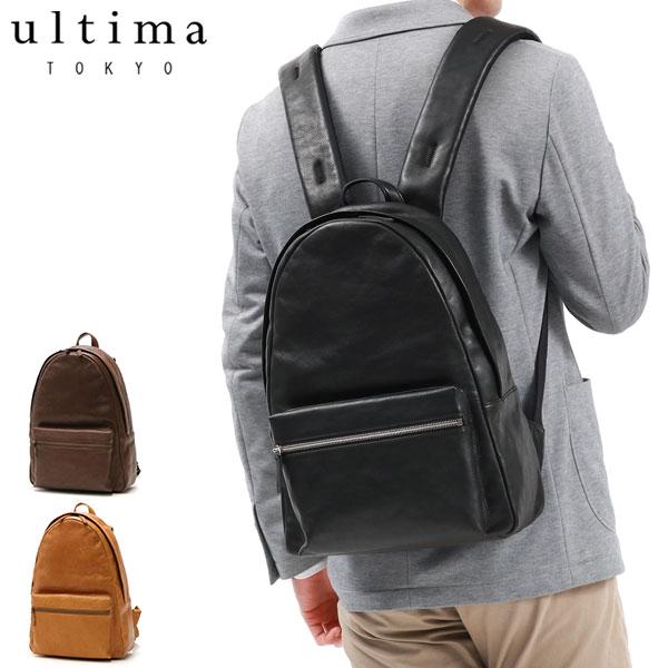 ultima TOKYO（ウルティマトーキョー） セール30%OFF リュック