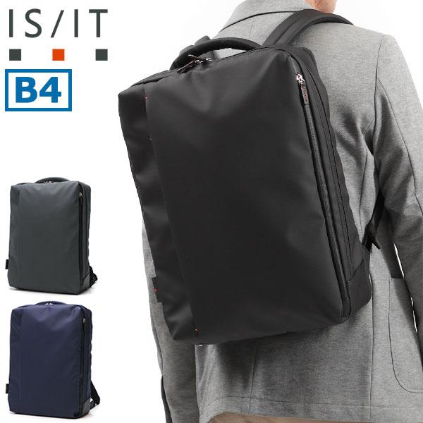 IS/IT（イズイット） 最大51%☆3/8限定 リュック 大容量 メンズ