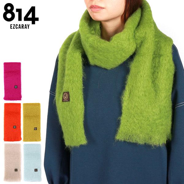 814 EZCARAY 最大51%☆3/8限定 セール30%OFF エイトフォーティーン