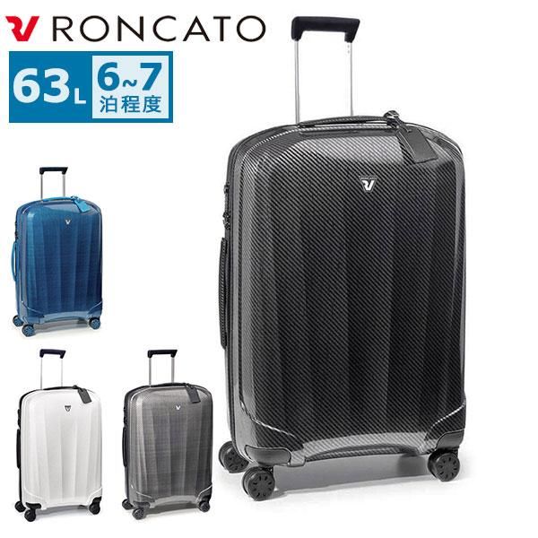RONCATO（ロンカート） セール15%OFF スーツケース Mサイズ キャリー