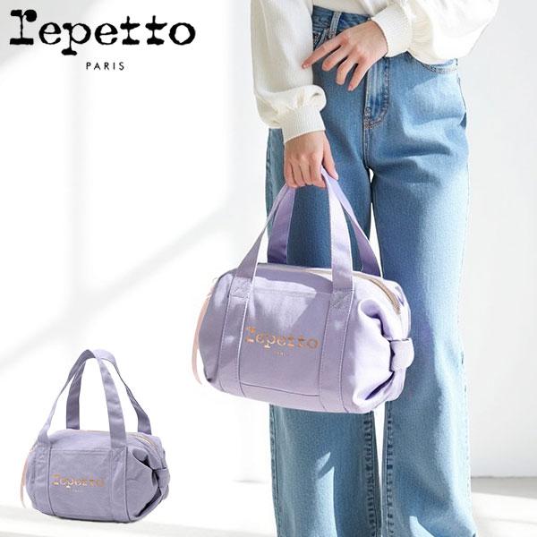 repetto（レペット） 最大51%☆3/8限定 ボストンバッグ レディース