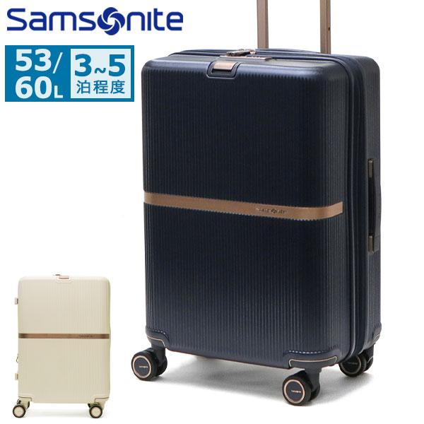 Samsonite（サムソナイト） 特典付 正規品10年保証 スーツケース