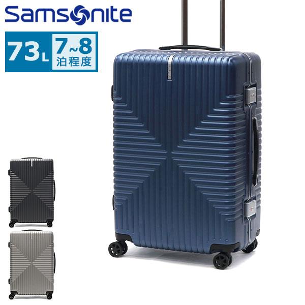 Samsonite（サムソナイト） 最大51%☆3/8限定 セール25％OFF 特典付