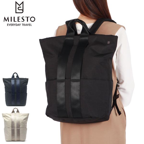 STLAKT 最大51%☆3/8限定 ミレストリュック MILESTO ストラクト バック