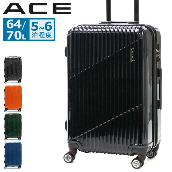 Ace（エース） 最大51%☆3/8限定 特典付 スーツケース クレスタ