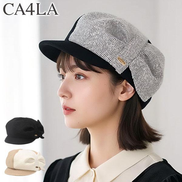 CA4LA（カシラ） 最大51%☆3/8限定 キャスケット レディース 帽子