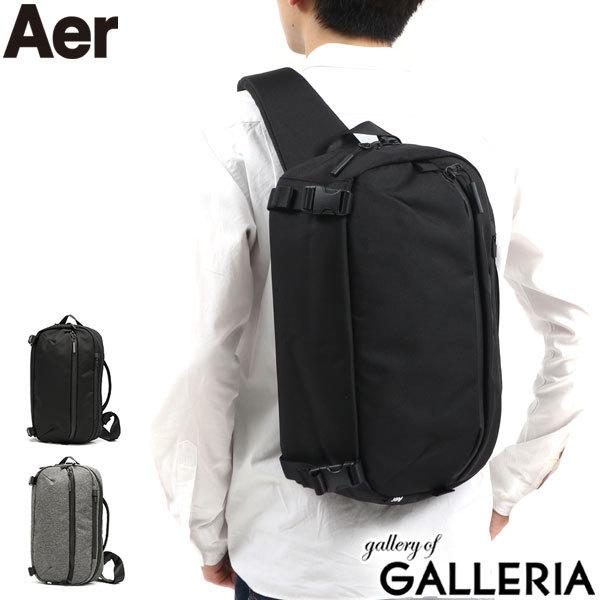 Travel Collection 最大42%☆3/8限定 特典付 エアー ボディバッグ Aer