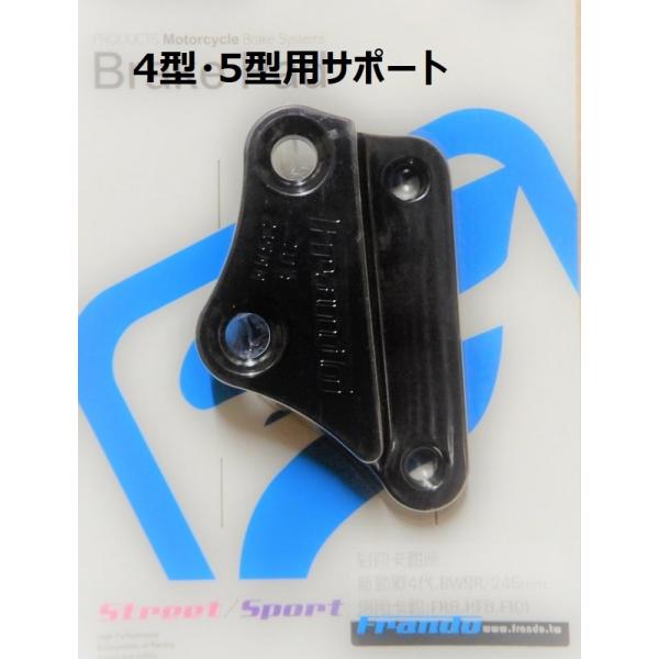 garudaonlinestore_065-csyc