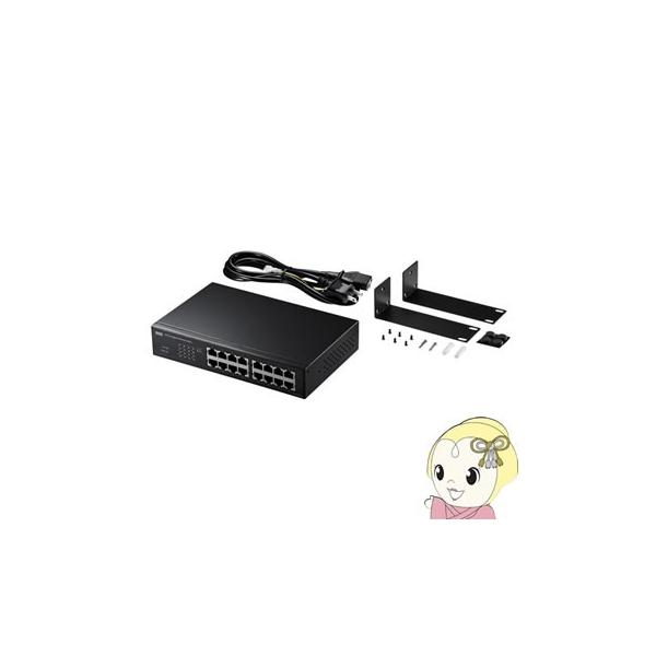 SANWA SUPPLY（サンワサプライ） LAN-GIGAH16L Giga対応スイッチング