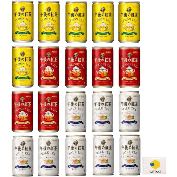 giftake-japan_644896587960745984
