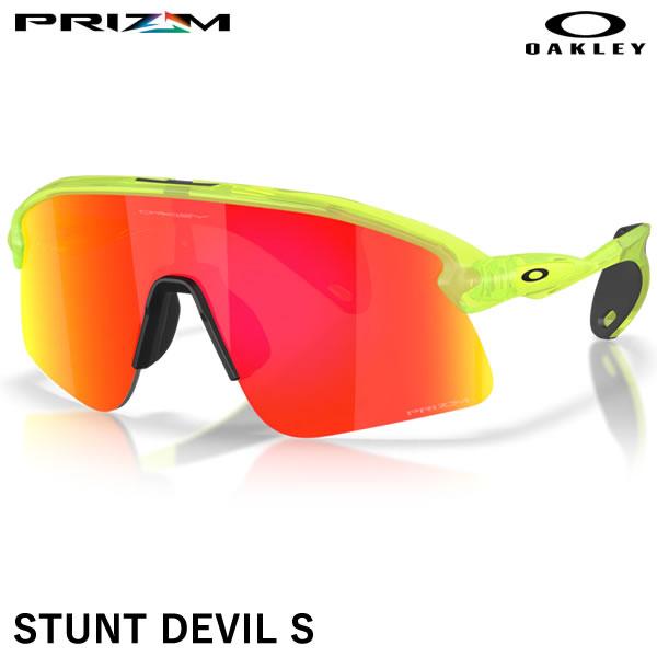 OAKLEY（オークリー） 【即日発送可】 OO9518-0336 STUNT DEVIL S