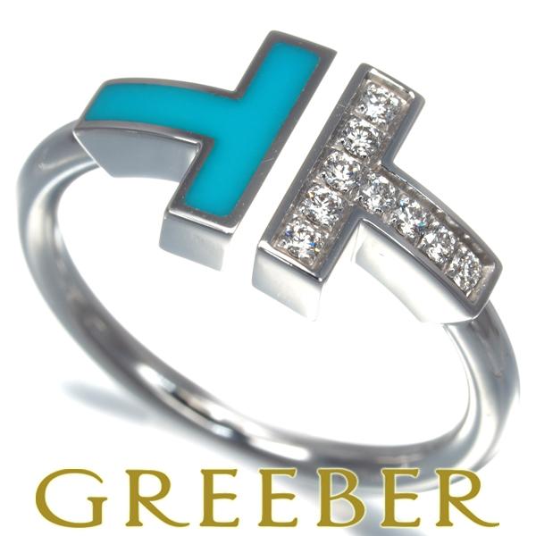 TIFFANY&Co.（ティファニー） リング ダイヤ ダイヤモンド ターコイズ