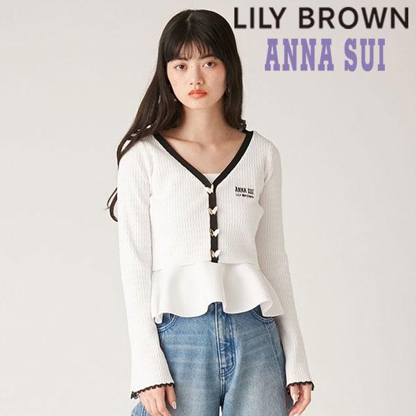 LILY BROWN（リリーブラウン） SALE40%OFF リリー ブラウン トップス