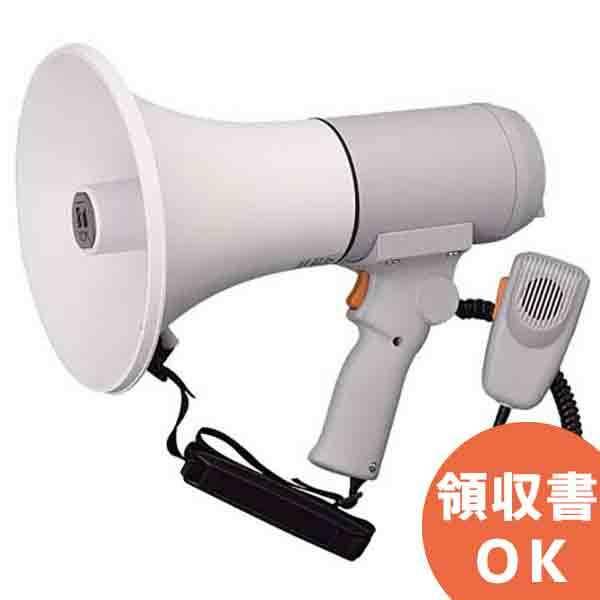 ER-3115 TOA 中型メガホン 拡声器 学校 消防 避難訓練 : 商材館 Yahoo