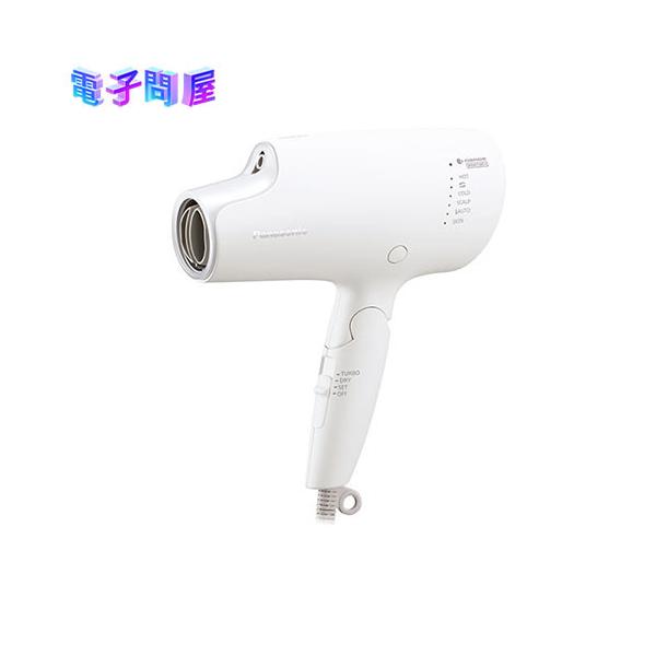 ナノケア パナソニック Panasonic EH-NA0G-W ヘアードライヤー