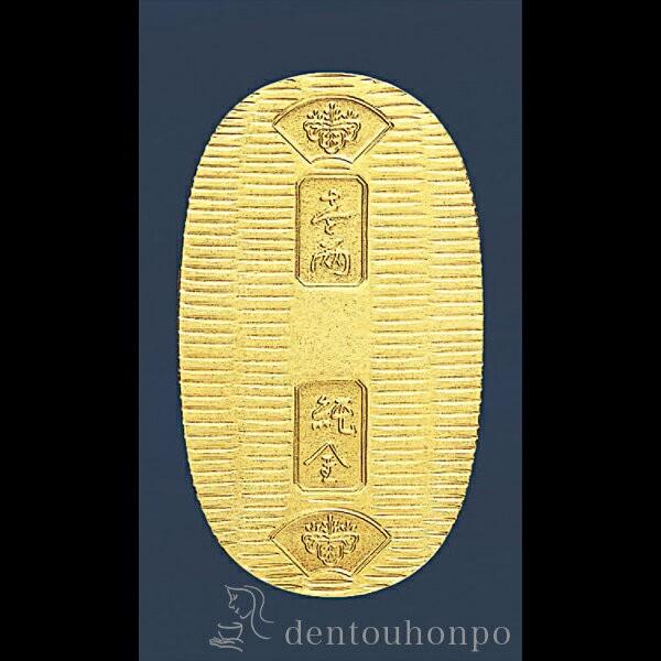純金 慶長小判 30g ( 光則（金工芸） 木札名入れ有料 高級