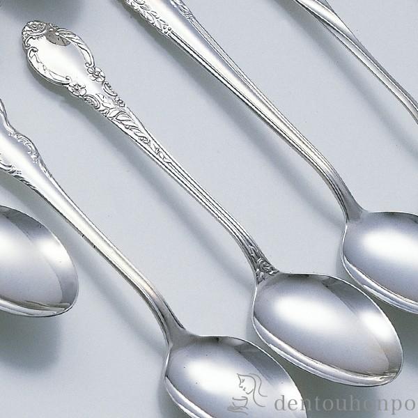 銀製 スプーン」の人気商品一覧 | 安い商品を通販サイトから探す
