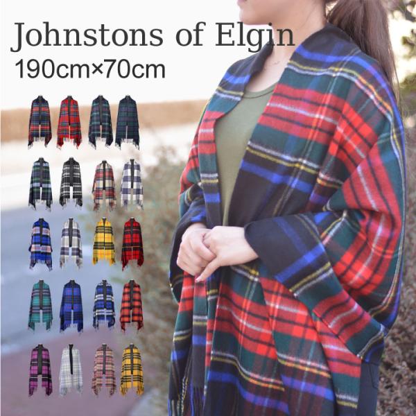 daibo_johnstons100-4435