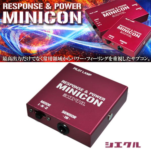 タント タントカスタム サブコン LA600S LA610S 16/11-19/7 KF NA