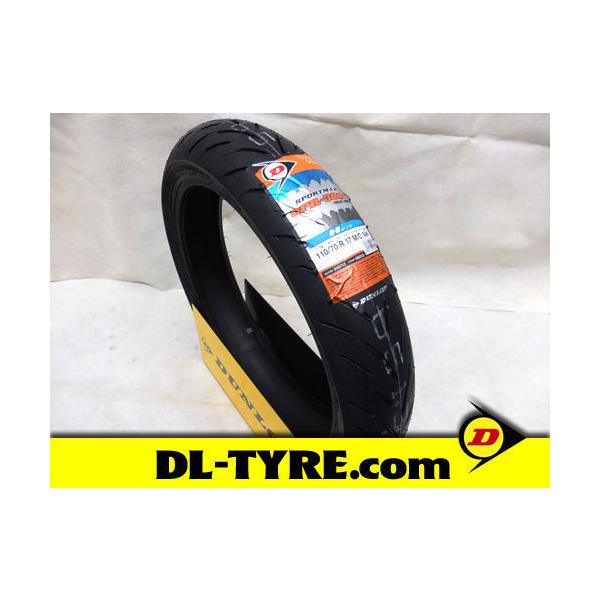 DUNLOP（ダンロップ） [フロント] 新品 GPR-300 110/70R17 [NSR250R