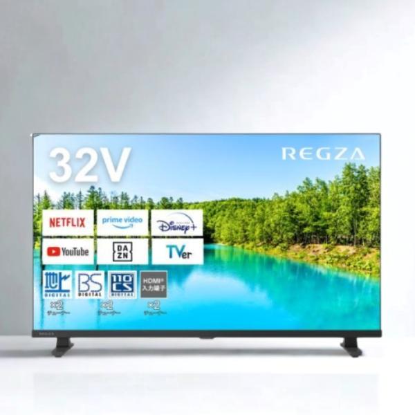 東芝 レグザ テレビ 32インチ 液晶テレビ 32V型 ハイビジョン YouTube