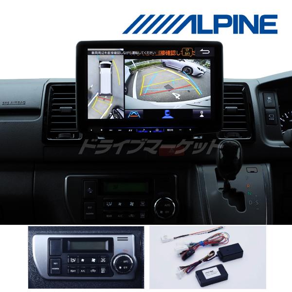 フローティングビッグX11 XF11NX2-HI-200-PM アルパイン 11インチ