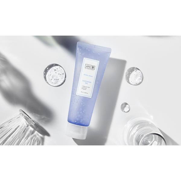 ルビーセル◯ATO楽ジェル2本コンパクト型日焼け止め3点セット ATO楽