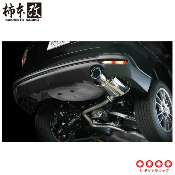 柿本改 マフラー B71352 フォレスター [SJ5](NA)(12/11〜18/7) Class