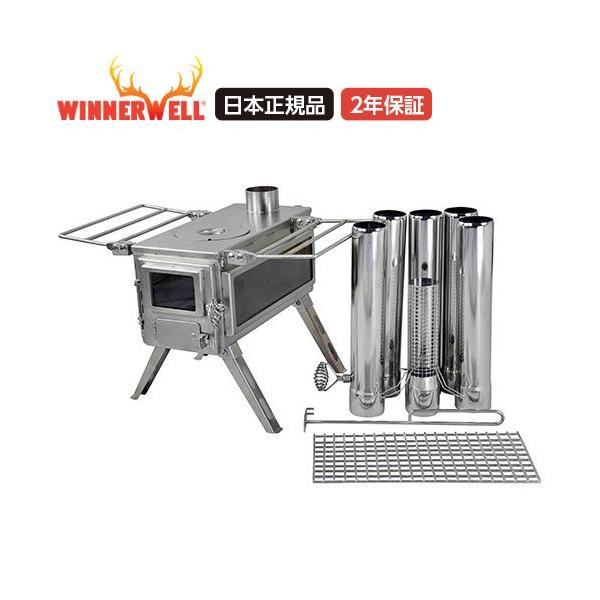 WINNERWELL（ウィンナーウェル） ノマドビュー Sサイズ Winnerwell