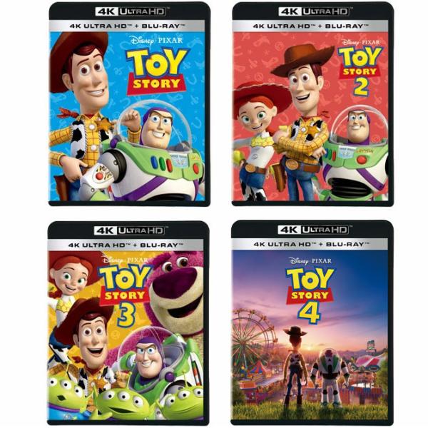 トイ・ストーリー1-4 4K UHD ブルーレイ ＋ DVD セット 4作セット