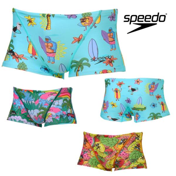 speedo（スピード） 競泳水着 練習用水着 メンズ モルガターンズ