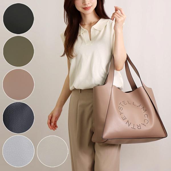 Stella McCartney（ステラ・マッカートニー） 【並行輸入品】 トート