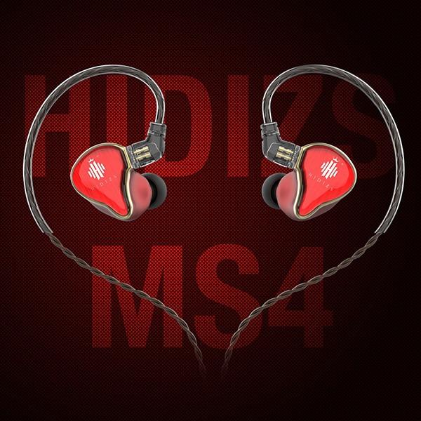 Hidizs (お取り寄せ) カナル型 有線 高音質 イヤホン HIDIZS MS4 Red
