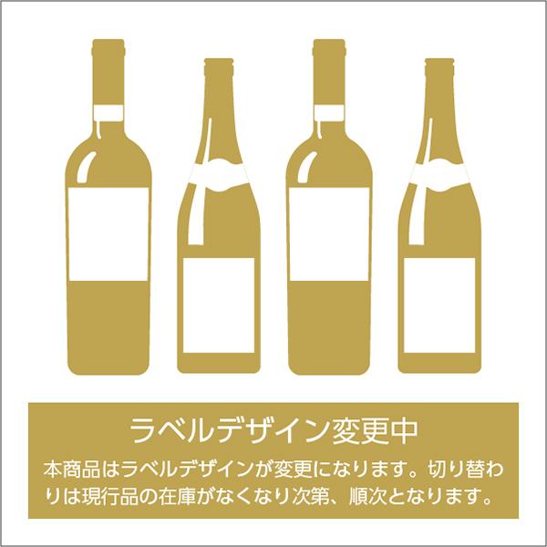 ニッカウヰスキー（NIKKA WHISKY） ウイスキー ニッカ シングルモルト