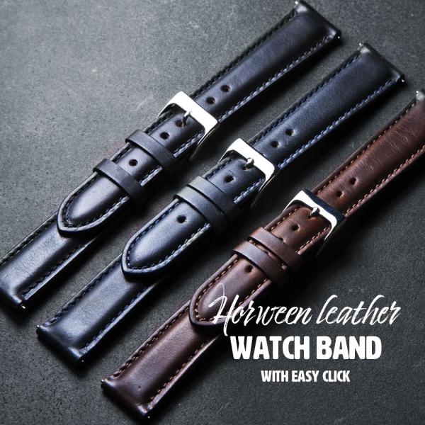 エンパイア 時計 ベルト 18mm 本革 革 レザー 交換 腕時計 ベルト