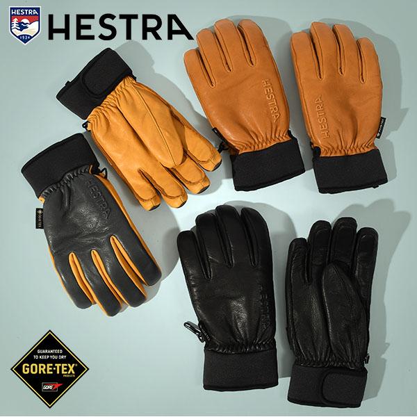 HESTRA（ヘストラ） レザーグローブ Omni GTX Full Leather メンズ