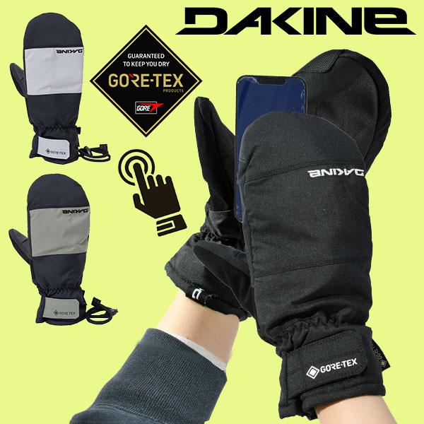 DAKINE（ダカイン） グローブ メンズ SATURN MITT ミトン ゴアテックス