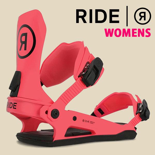 RIDE（ライド） ラスト1点 半額 50%off 送料無料 バインディング C-9
