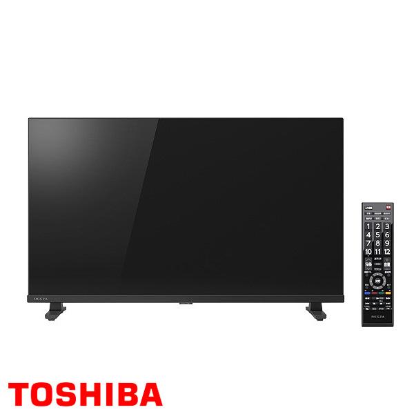 REGZA（レグザ） 東芝 TOSHIBA REGZA 32S25R 32V型 ハイビジョン液晶