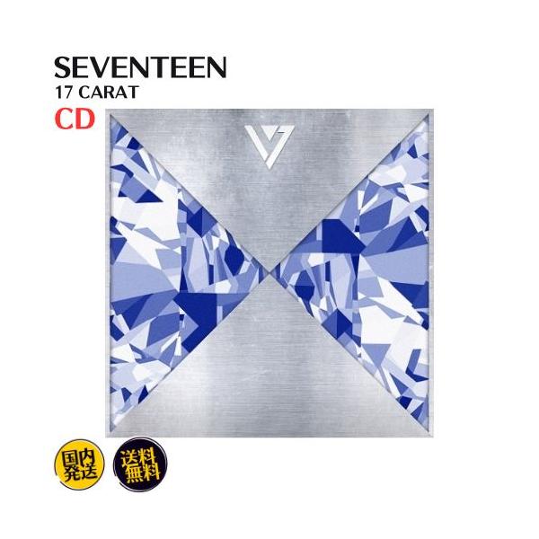 SEVENTEEN - 17 Carat 韓国盤 CD 公式 アルバム : MUSIC BANK ヤフー店