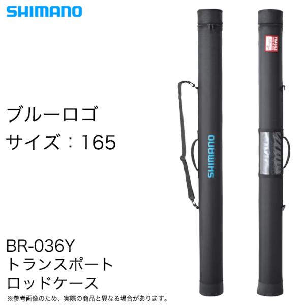 f-marunishi3_4969363131799